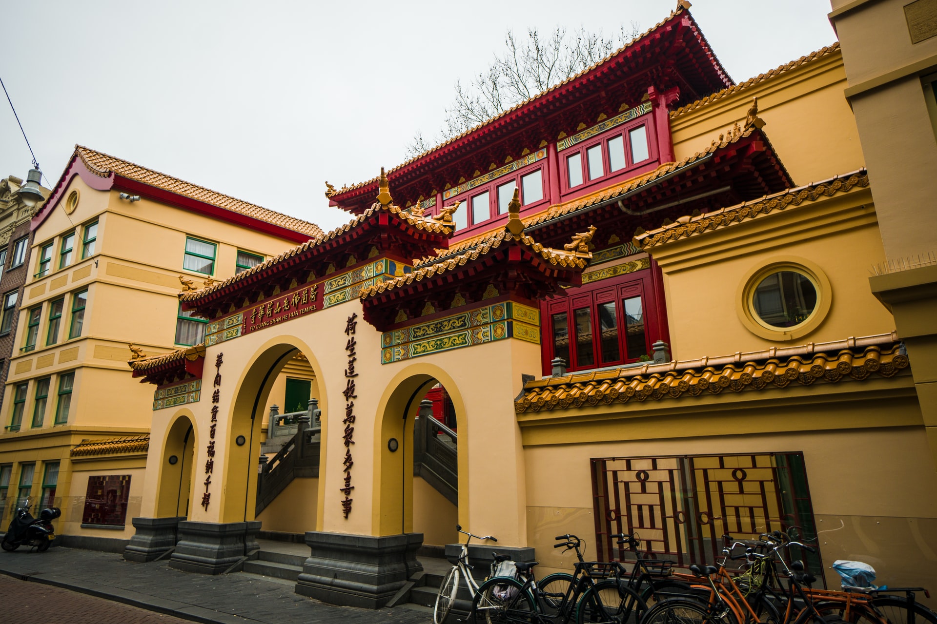 The Imagined Space of 'Chinatown' - Chinatown Amsterdam